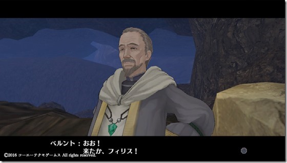 フィリス1-6 - コピー フィリス1-6 - コピー